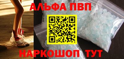 COCAINE Кингисепп