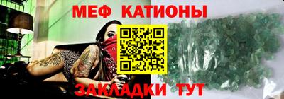 ешки Кинель