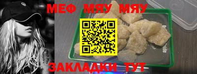 ешки Кинель