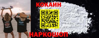 ешки Кинель