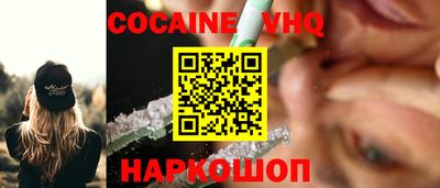 a pvp Кимры