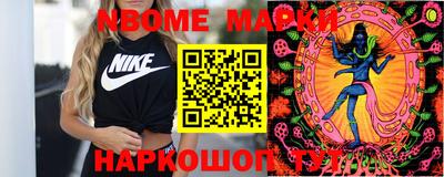 ешки Кинель
