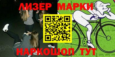 ешки Кинель