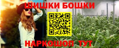 COCAINE Кингисепп