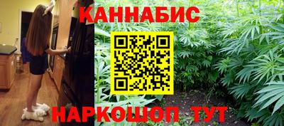ешки Кинель