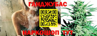 COCAINE Кингисепп