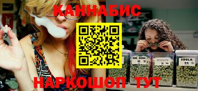 COCAINE Кингисепп