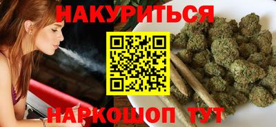 ешки Кинель