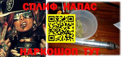 ешки Кинель