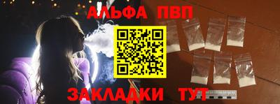 a pvp Кимры