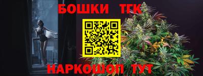 a pvp Кимры