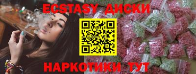 ешки Кинель