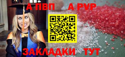 ешки Кинель