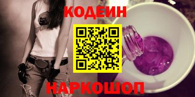 a pvp Кимры