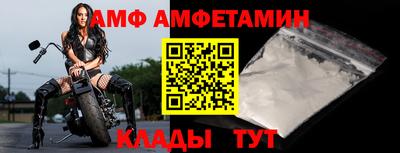 a pvp Кимры