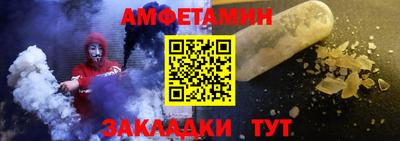ешки Кинель