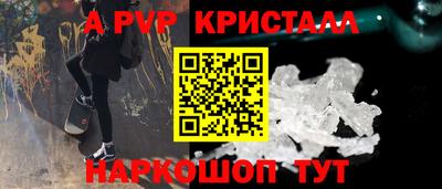 COCAINE Кингисепп