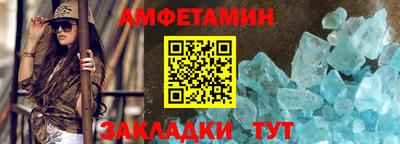 a pvp Кимры