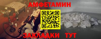 COCAINE Кингисепп