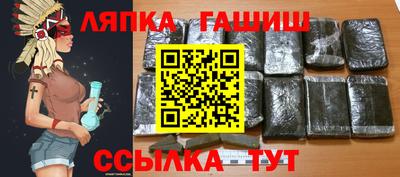 a pvp Кимры