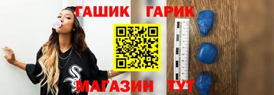 ешки Кинель