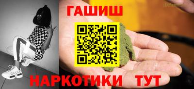 COCAINE Кингисепп