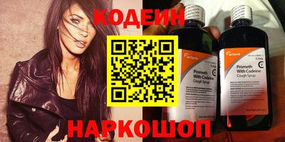 ешки Кинель