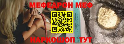 a pvp Кимры