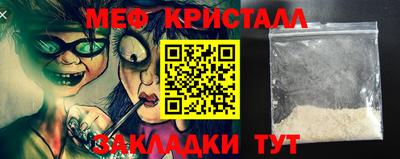 ешки Кинель