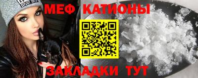 ешки Кинель
