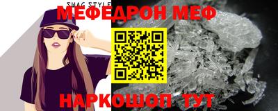 a pvp Кимры
