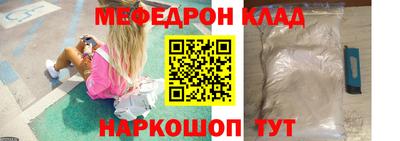 a pvp Кимры